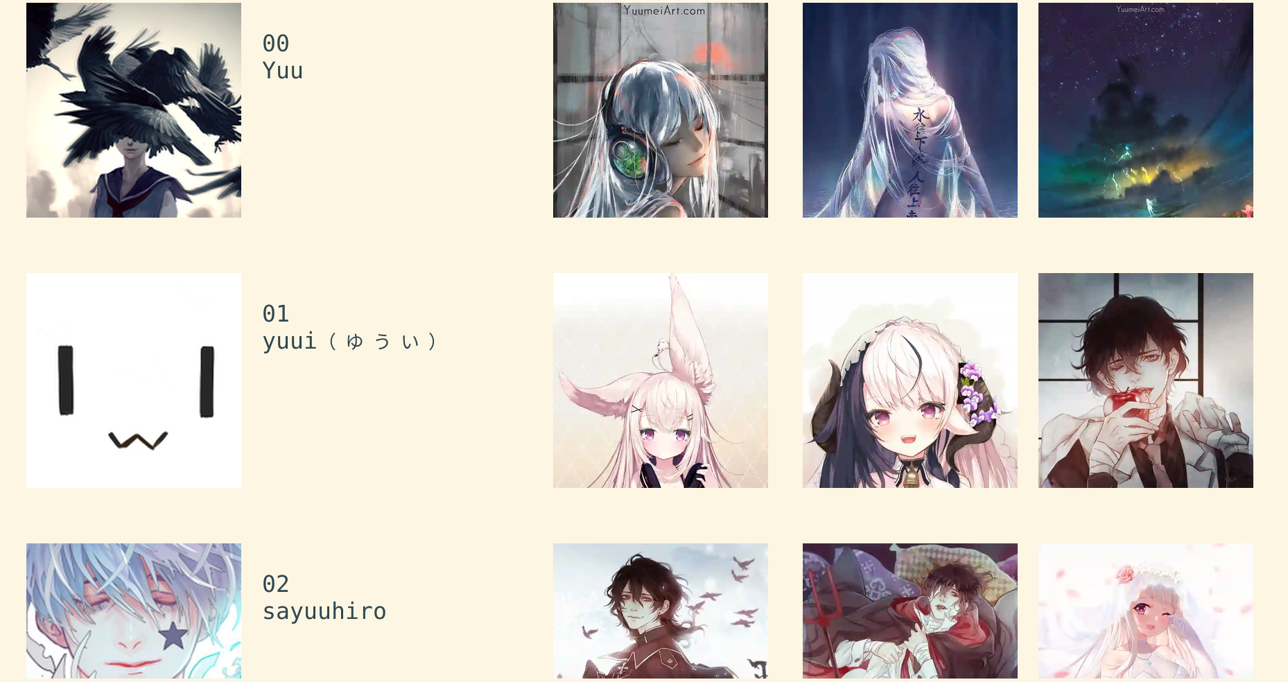 artist_search